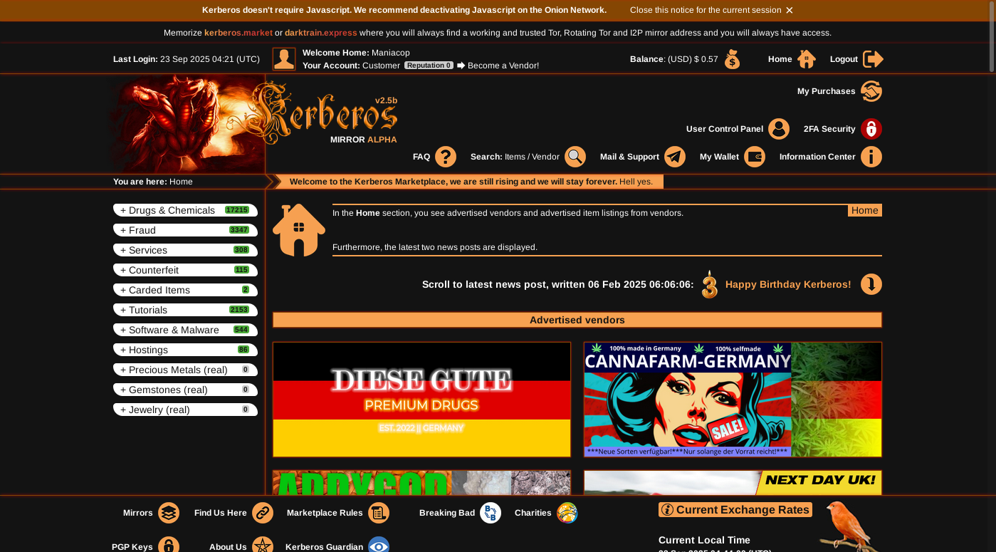 Kerberos Homepage