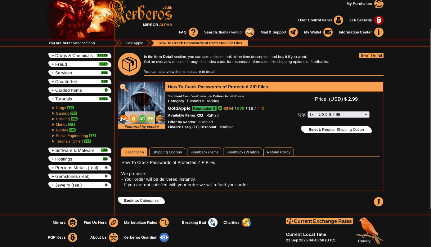 Kerberos Product Listings